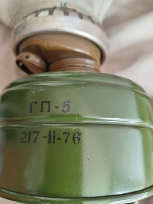 Противогаз новый советский