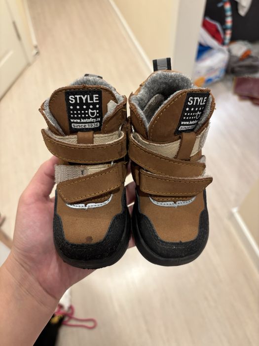 Осенние ботинки котофей 21 размер