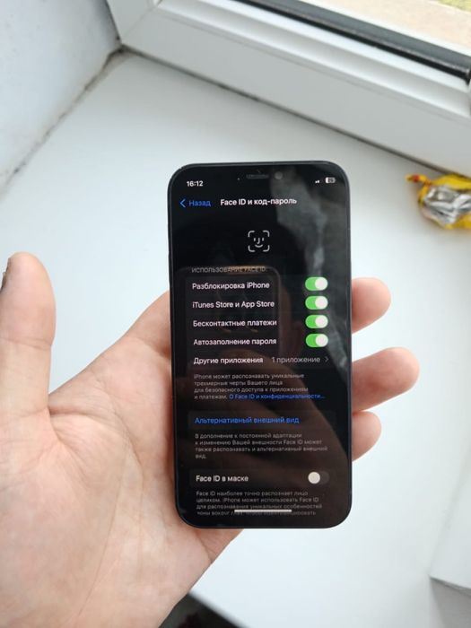 Айфон 12 мини сатылады срочна.
