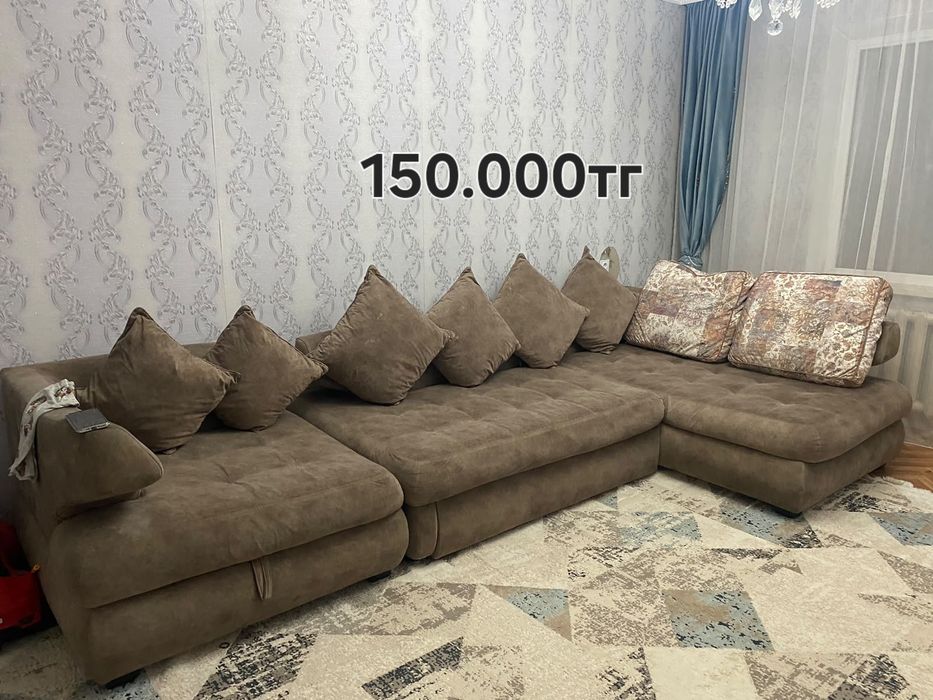 Продам Диван в гостиную