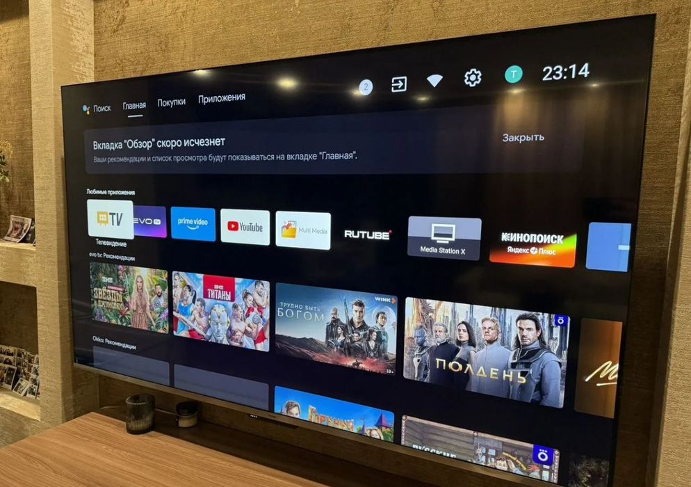 Haier 165 см 4К smart tv телевизор