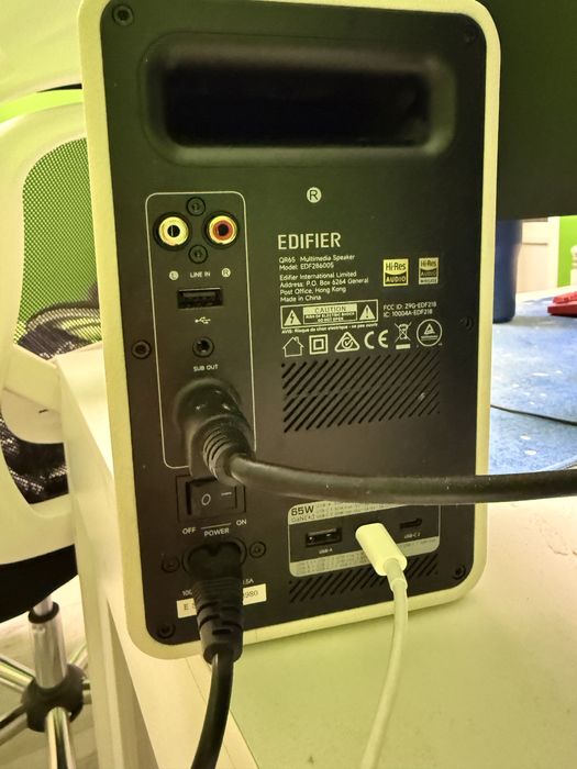 Колонки Edifier QR65