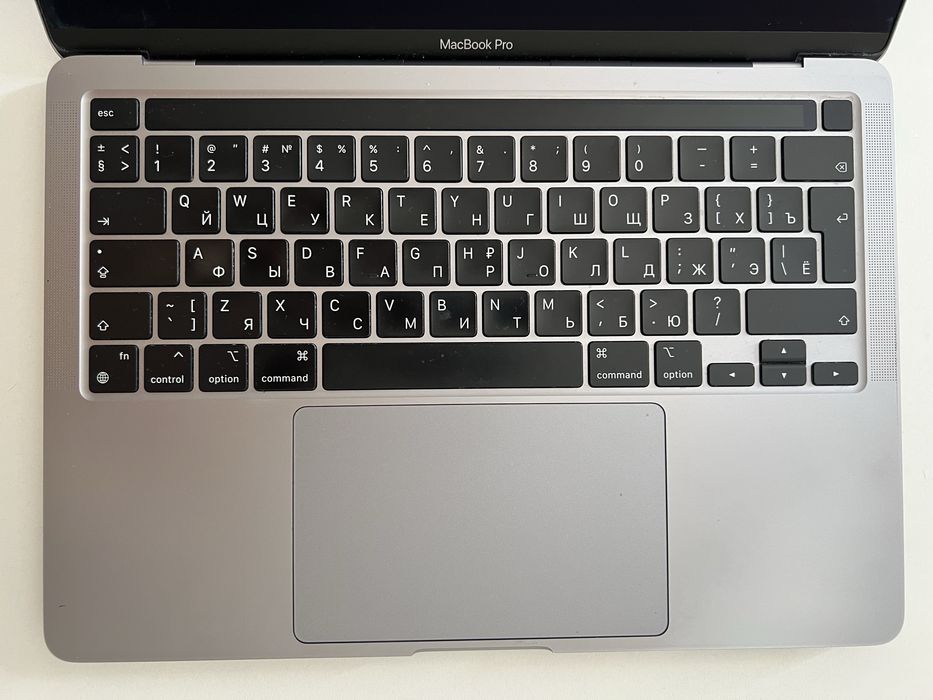 Macbook pro 13 M1