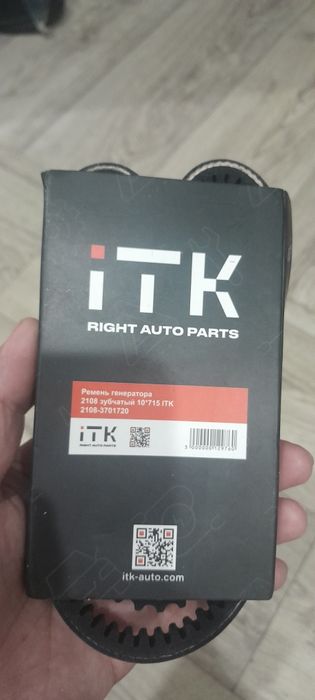 Ремень генератора ваз 2109