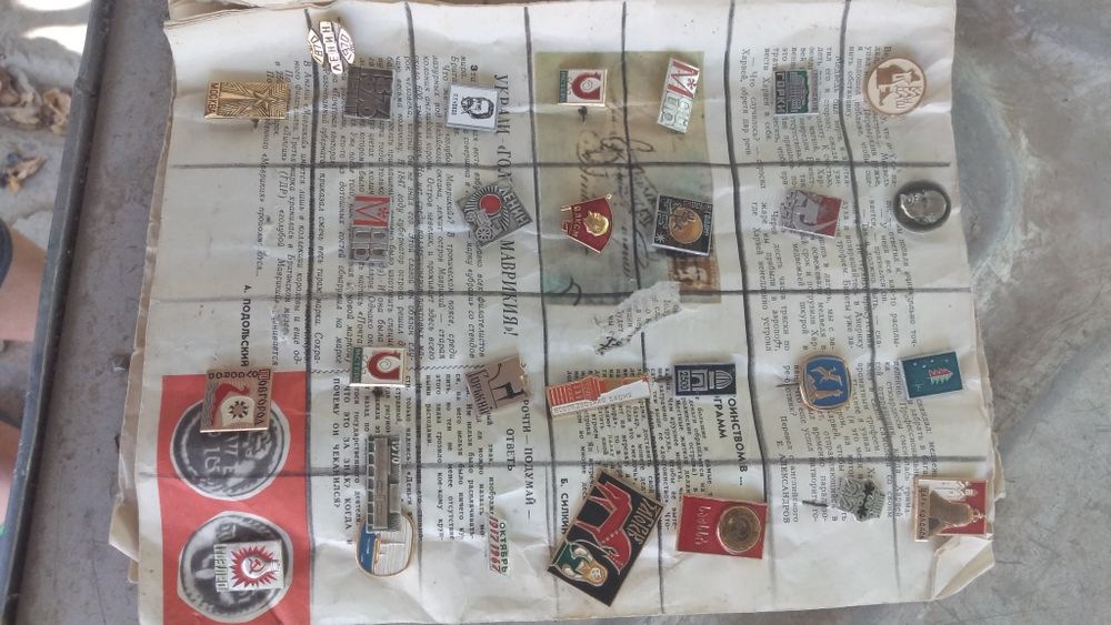 Значки Ленинские и разные.