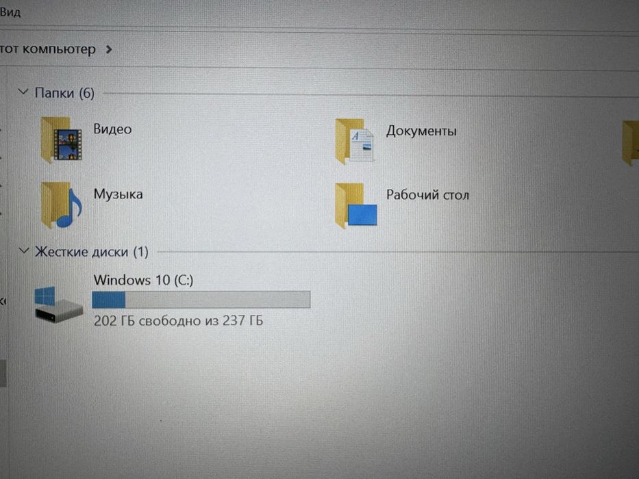 Ноутбук Hp 240G8 Core i5-1035G1|Ram8GB|SSD256GB|Intel Graphics|
