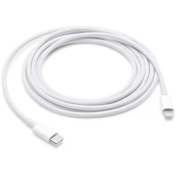 Incarcator RAPID APPLE 20W si cablu USB-C Lightning 1m (In cutie)