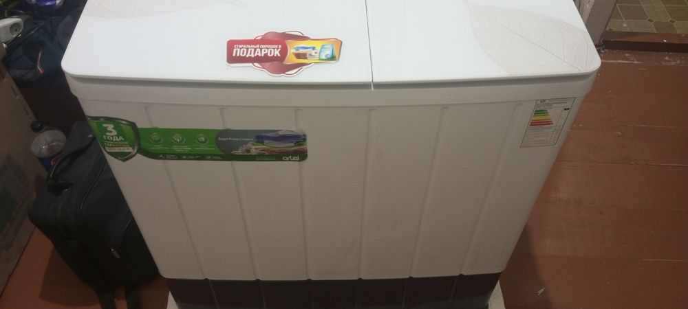 Kir yuvish mashinkasi polavtamat