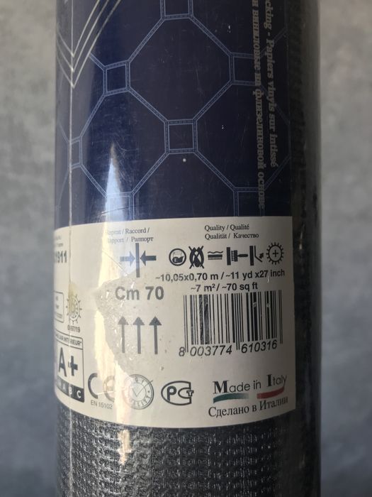 Тапет - Gianfranco FERRE - чисто нов - 7m2