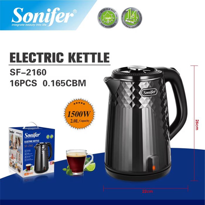 Доставка! Электрический чайник Sonifer SF-2160