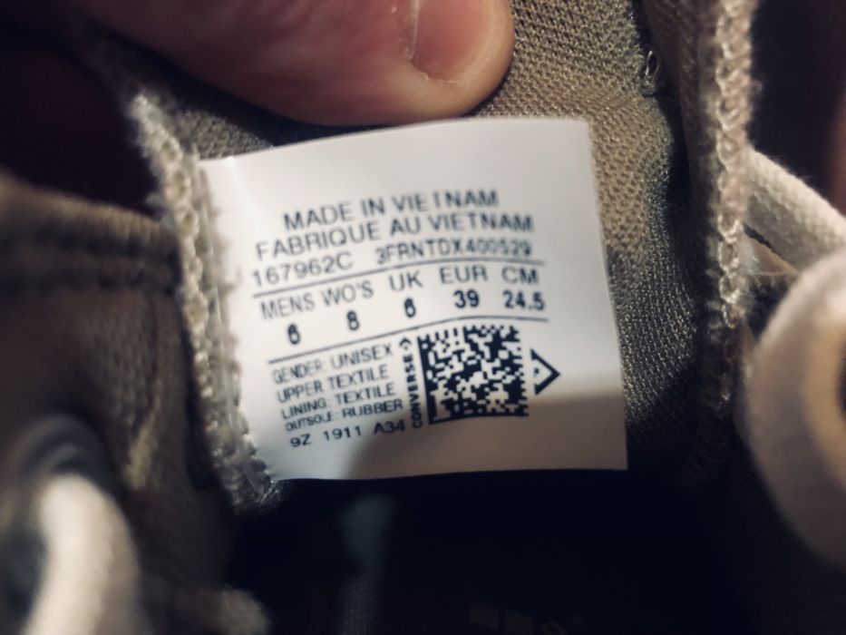 продавам маратонки