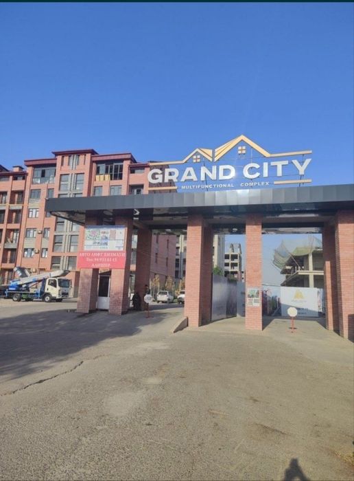 Grand City жк 2/1/6 квартира продается