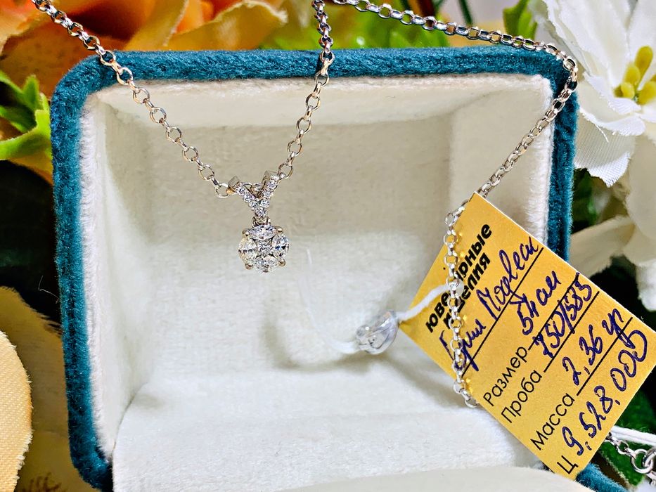 золотая подвеска – кулон и цепь с бриллиантами