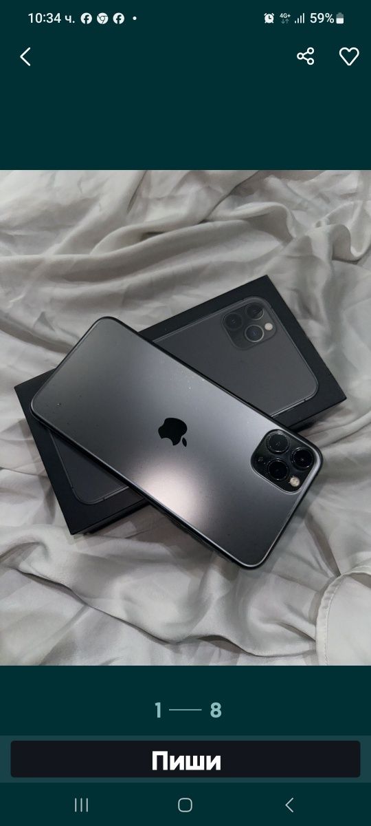 iphone 11 pro max yettel