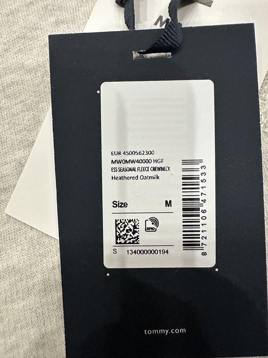 Мъжка блуза Tommy Hilfiger