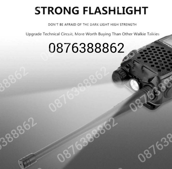 Радиостанция BAOFENG  6R  батерия 5000mAh, 7 W Радиостанции