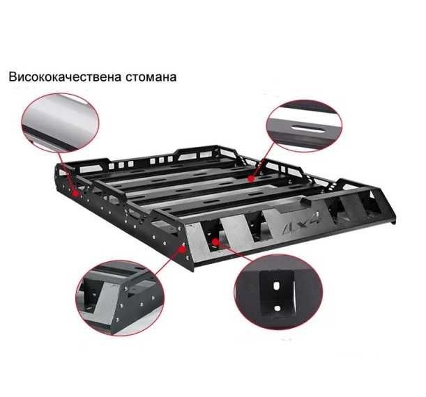 Стоманен багажник за автомобил, Универсален, скара, 3 размера