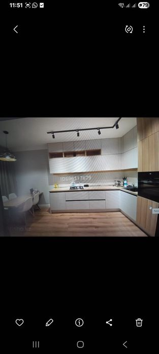 Кухонный гарнитур