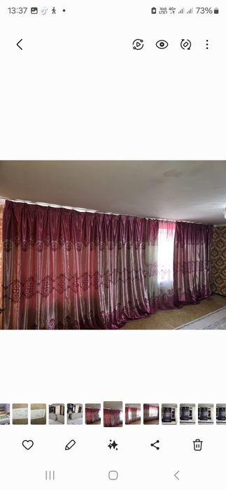 Продаётся добротные шторы