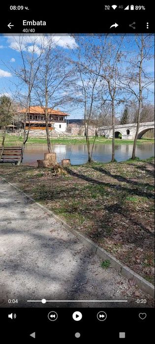 Продава се Къща в с. Невестино, Област Кюстендил - 80 кв.м за 211 €/кв.м - Снимка #11