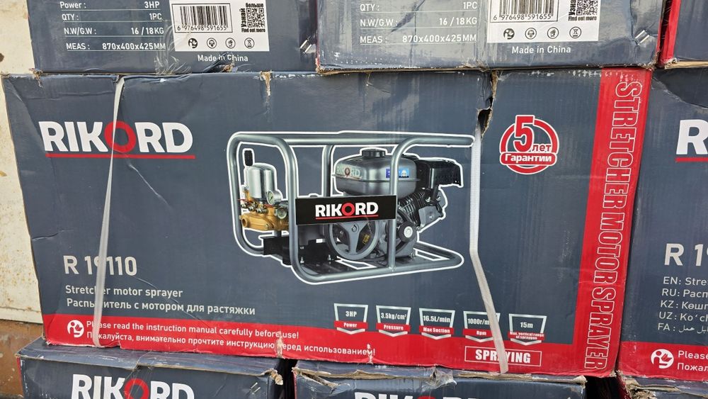 Дори сепиш аппарати