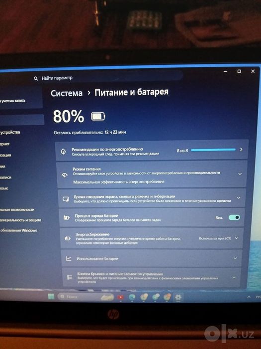 Hp laptop 15 Athlon