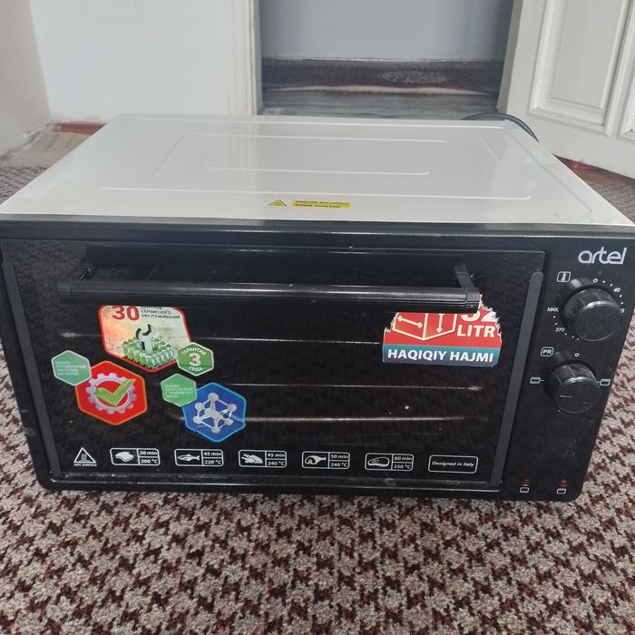 Печ в отличном состоянии