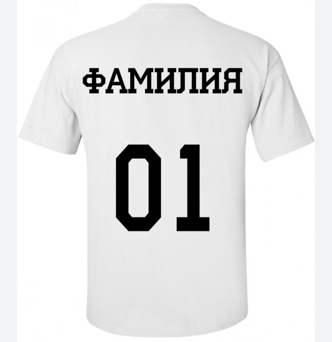 Печать  на футболках.