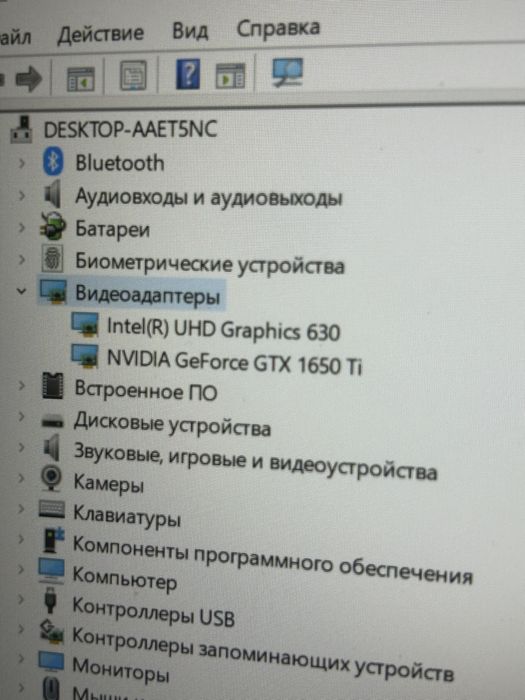 Acer aspire 7 в хорошем состоянии