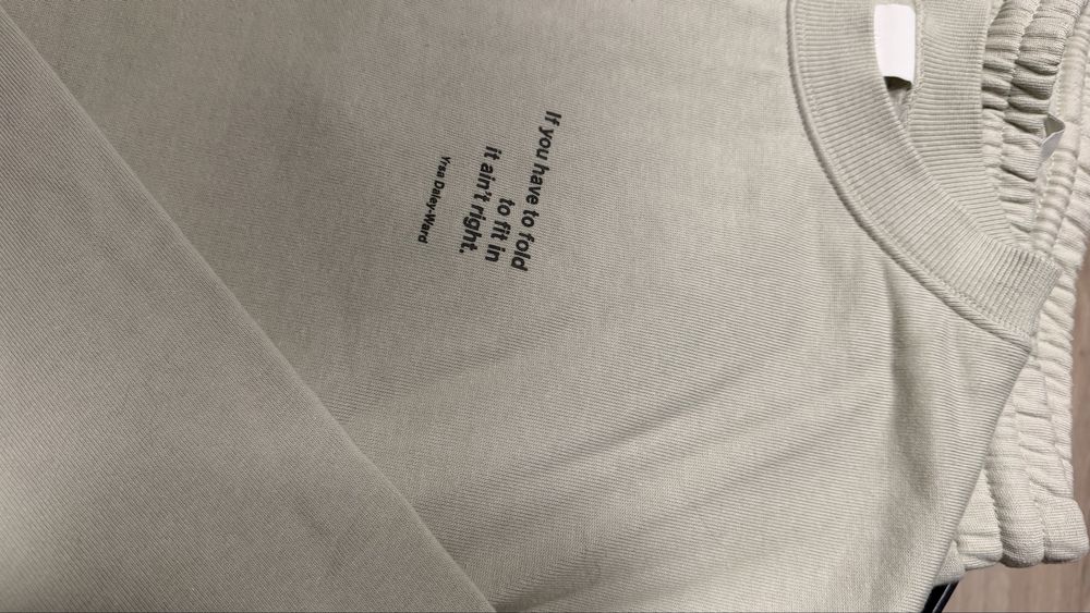 Млечно зелен комплект "HM"