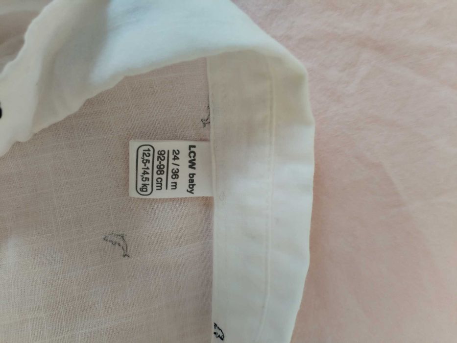 Детски ризи размер 92-98