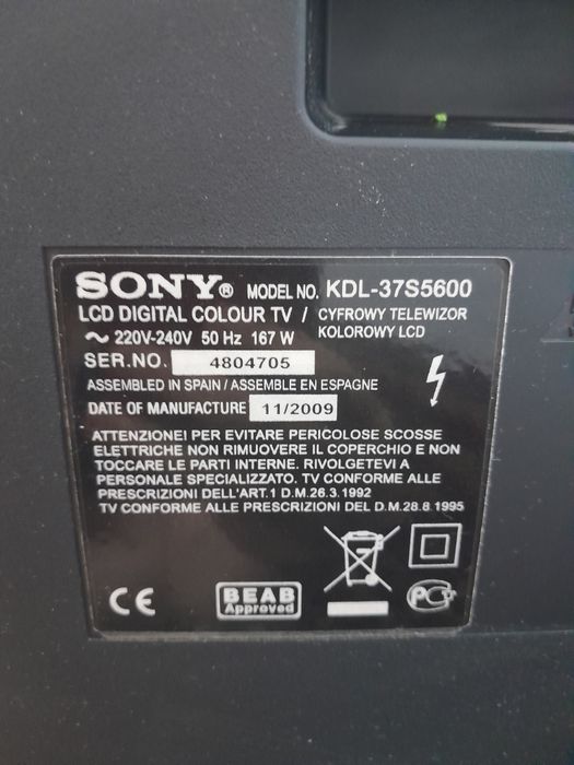 Телевизор Sony. Bravia.