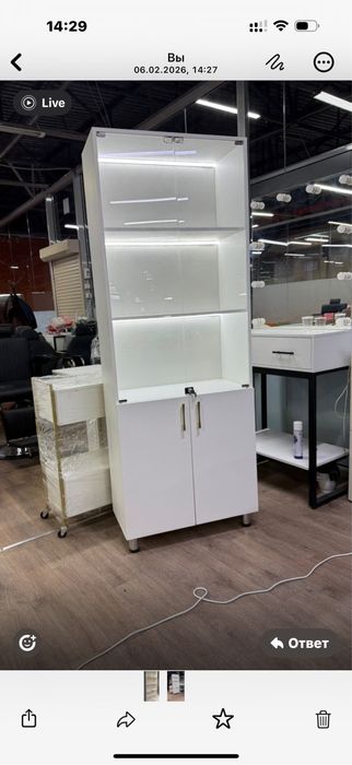 Шкафы и стеллажи