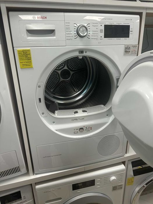 Сушилня Bosch WTW845W0 Свободностояща Зареждане отпред 8 кг A+++