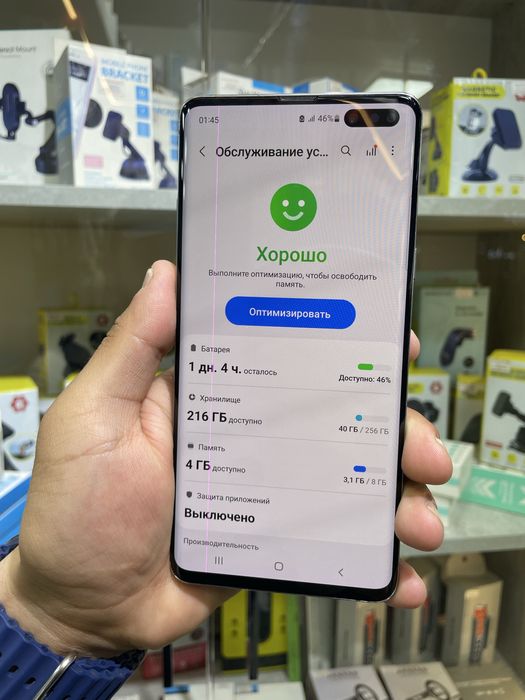 Samsung S10 5g 8/256 gb arzoon