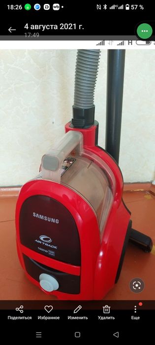 Пвлесос  Samsung почти новый