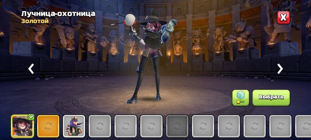 11 тх clash of clans