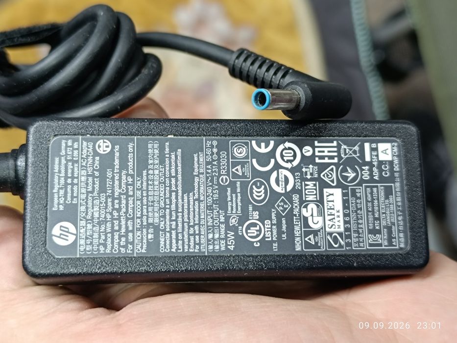 Блок питания для ноутбука HP 45w original