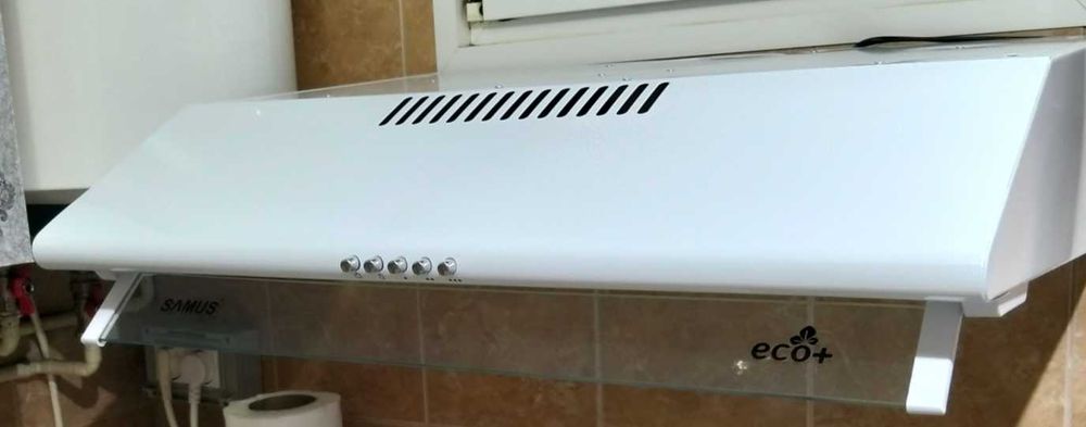 Hota Bucătărie Samus Cu Garantie