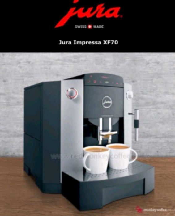 Jura Impressa XF70 швейцарска кафемашина