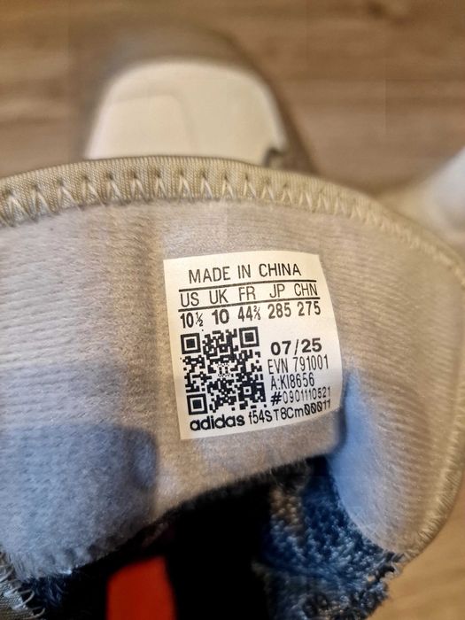 Мъжки обувки  Adidas Terrex