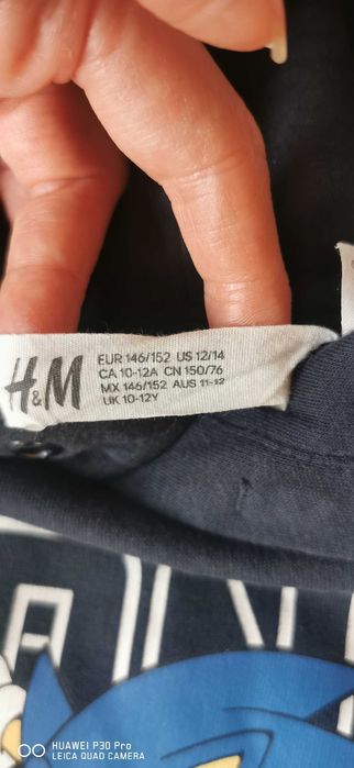 Син елек 11-12 години/ Суичър Sonic / Панталон