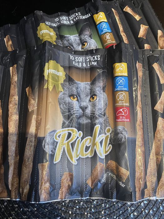 Вкусняшки для кошки(деликатесы)Корм для кошек