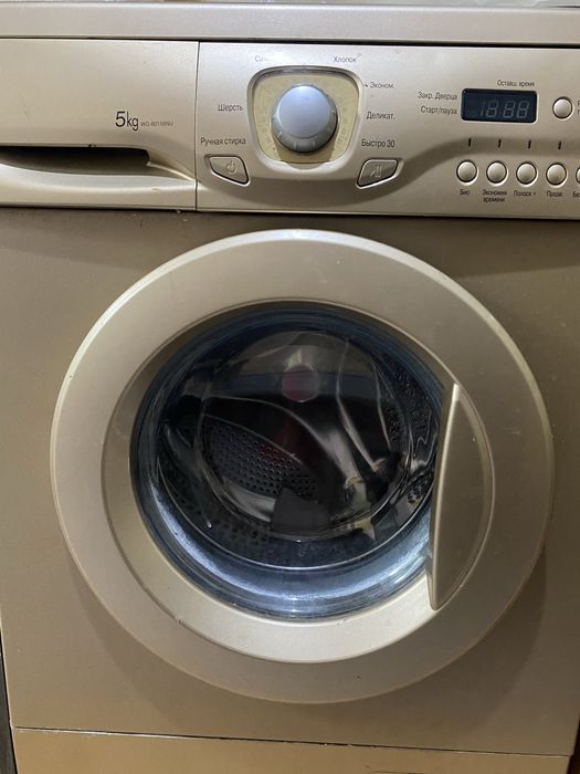 Стиральная машина