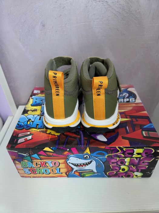 Зимни обувки  за момче Adidas 31