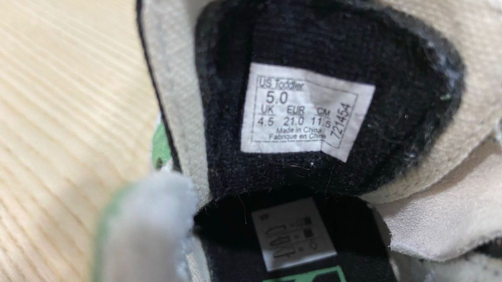 Детски кецове Vans унисекс