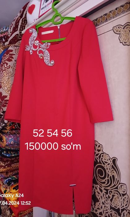 Vicherni Ko'ylaklar sotiladi