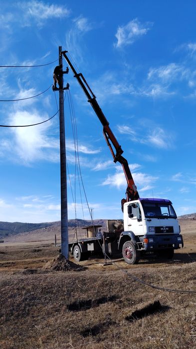 Қызмет Манипулятор