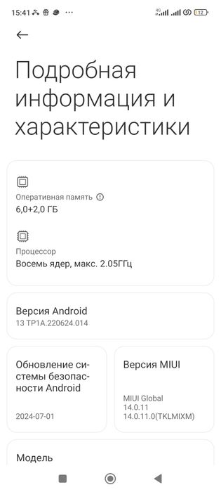 Redmi not 10c xotira 128 tali