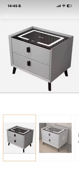 Noptiera smart noua!